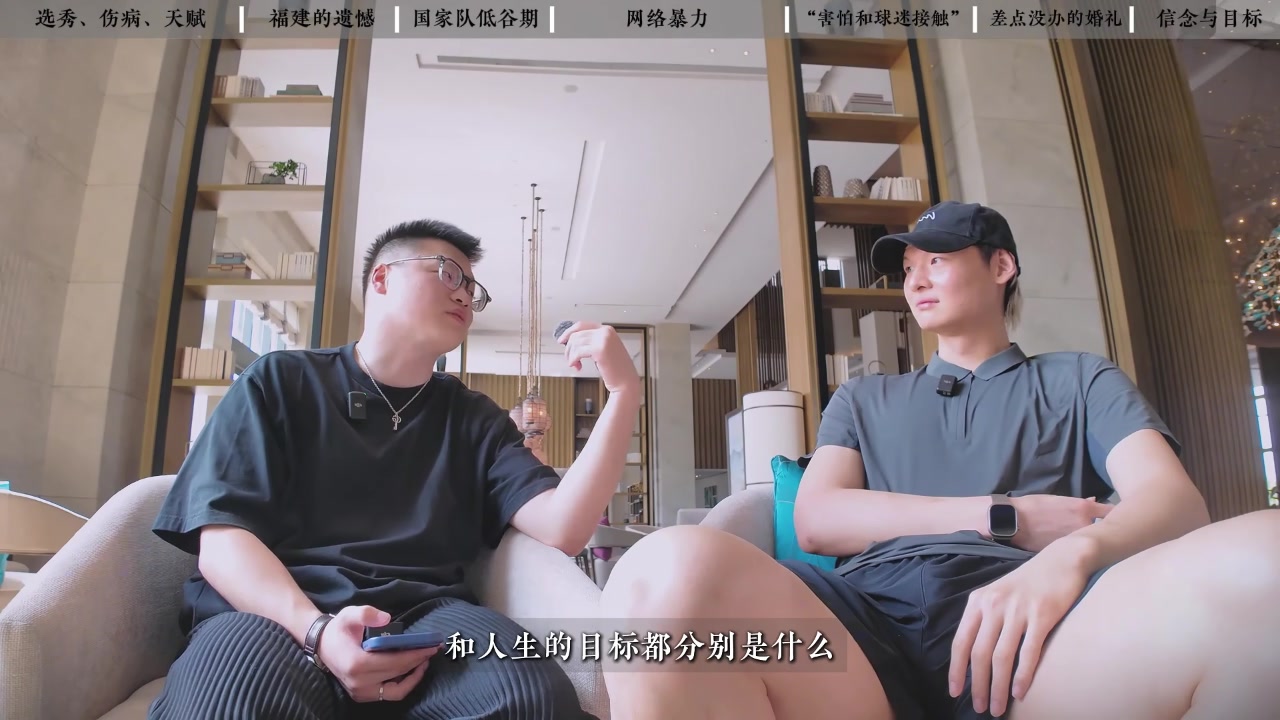 人生目標是？王哲林：一家人在一起健康&無病無災(zāi)&能開心