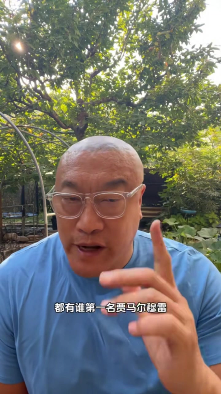 盤點一打湖人就爆發(fā)球員！馬?。嘿Z穆雷 小波特 吉迪 利拉德 小瓦