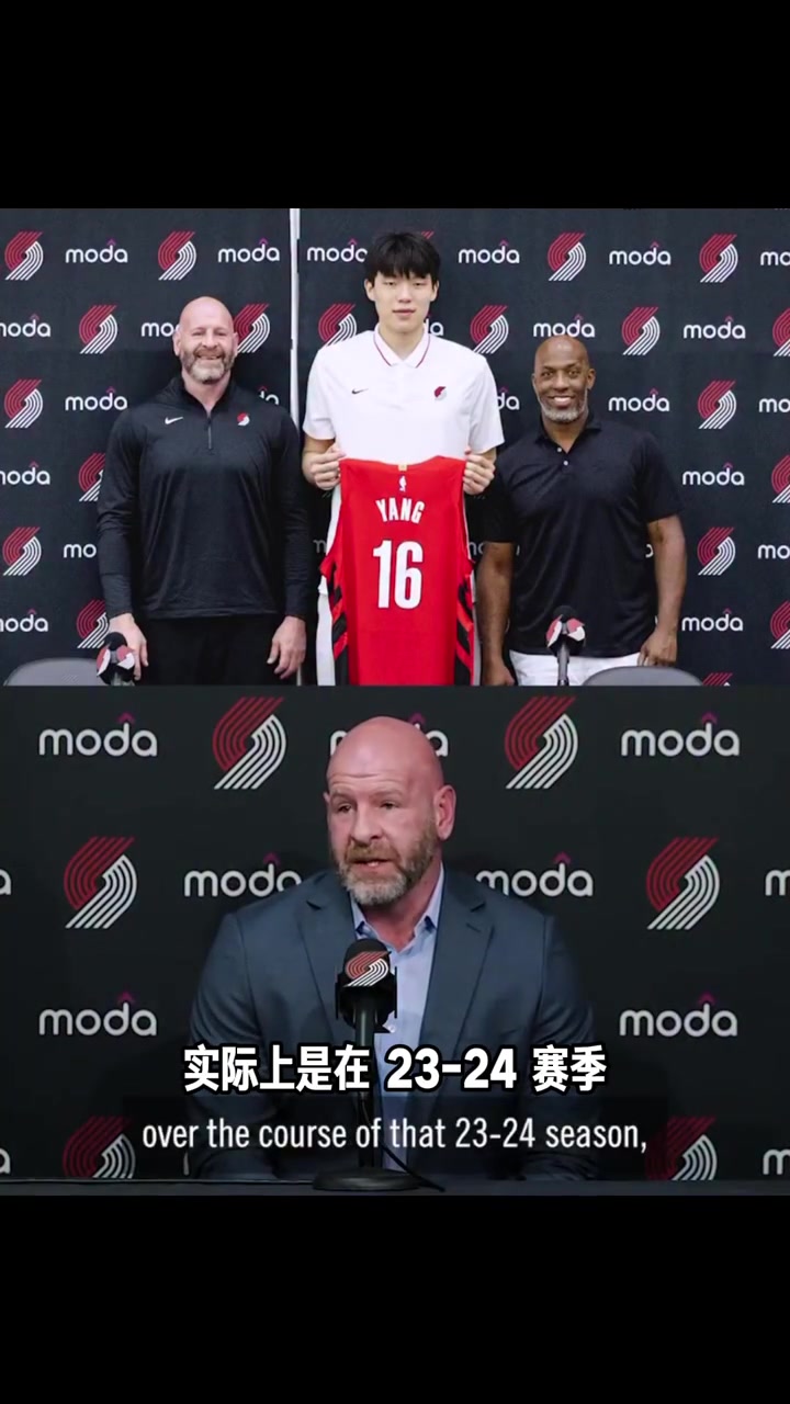 考察了兩年！克羅寧：23-24賽季開(kāi)始就看楊瀚森每場(chǎng)比賽的集錦