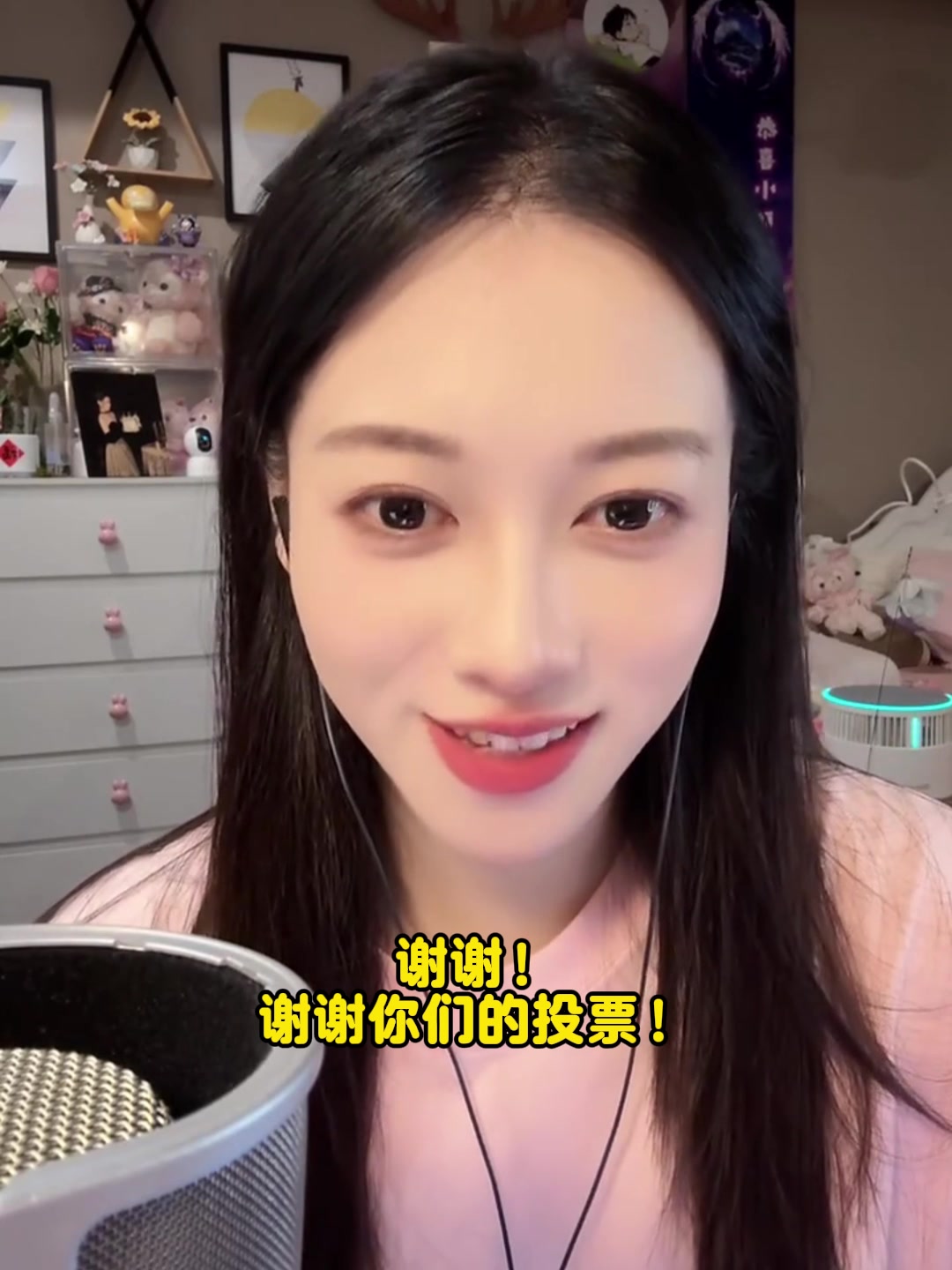 直播吧體育女神大賽進(jìn)8強(qiáng)！吳柳芳：謝謝投票 改天來(lái)評(píng)論感謝大家